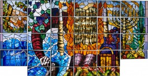 commemorative window <br />(hendon reform synagogue), a collaborative project with Michele Hoffner
